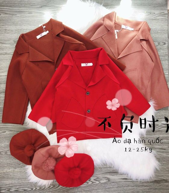 SÉT ÁO DẠ QUẢNG CHÂU KÈM MŨ QUẢ BÔNG CHO BÉ GÁI