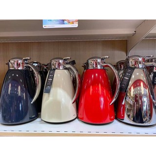 BÌNH GIỮ NHIỆT EMSA PLAZA 1L