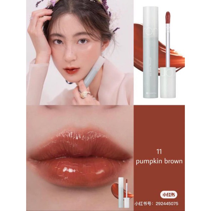 Son Tint Bóng Romand Glasting Water Tint 4g siêu lì căng mọng môi Hàn Quốc 04 Vintage Ocean 03 Brick River - Bebeau