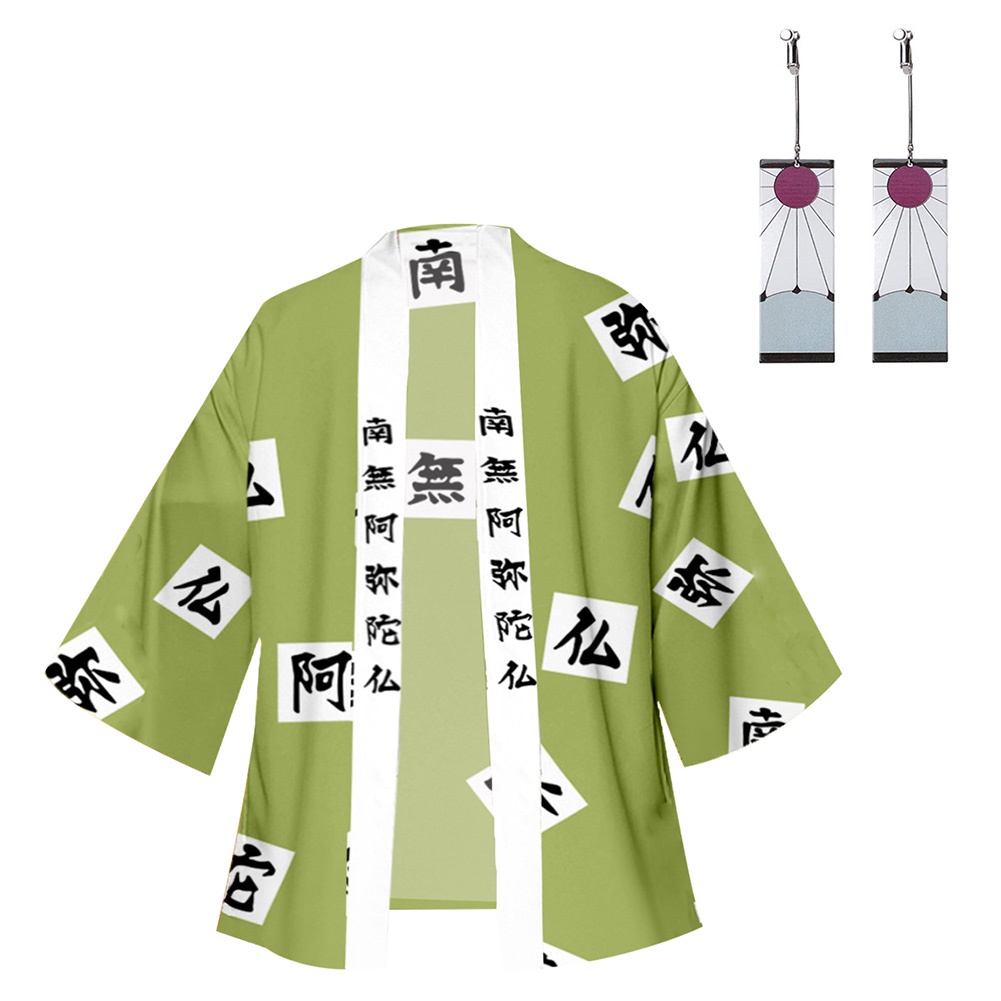 Áo khoác kimono hóa trang nhân vật hoạt hình Anime Demon Slayer Himejima Gyoumei