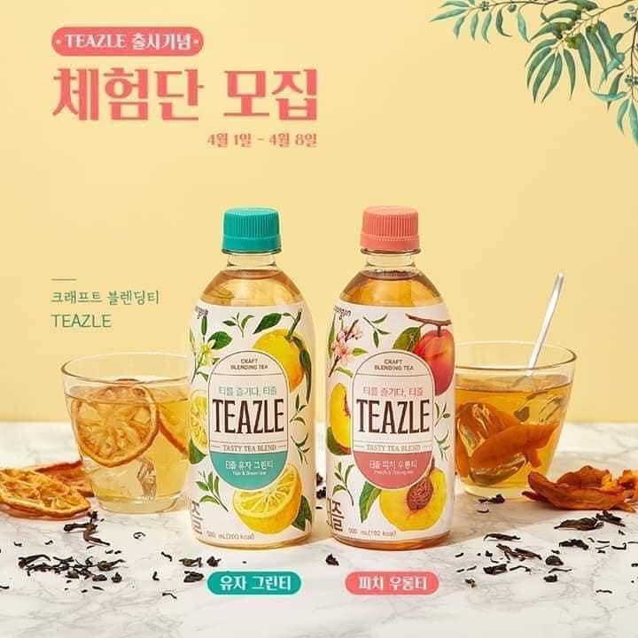 Trà Ô long & đào Woongjin Teazle chai 500ml