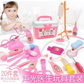 Bộ đồ chơi bác sĩ 20 chi tiết có hộp đựng sang chảnh