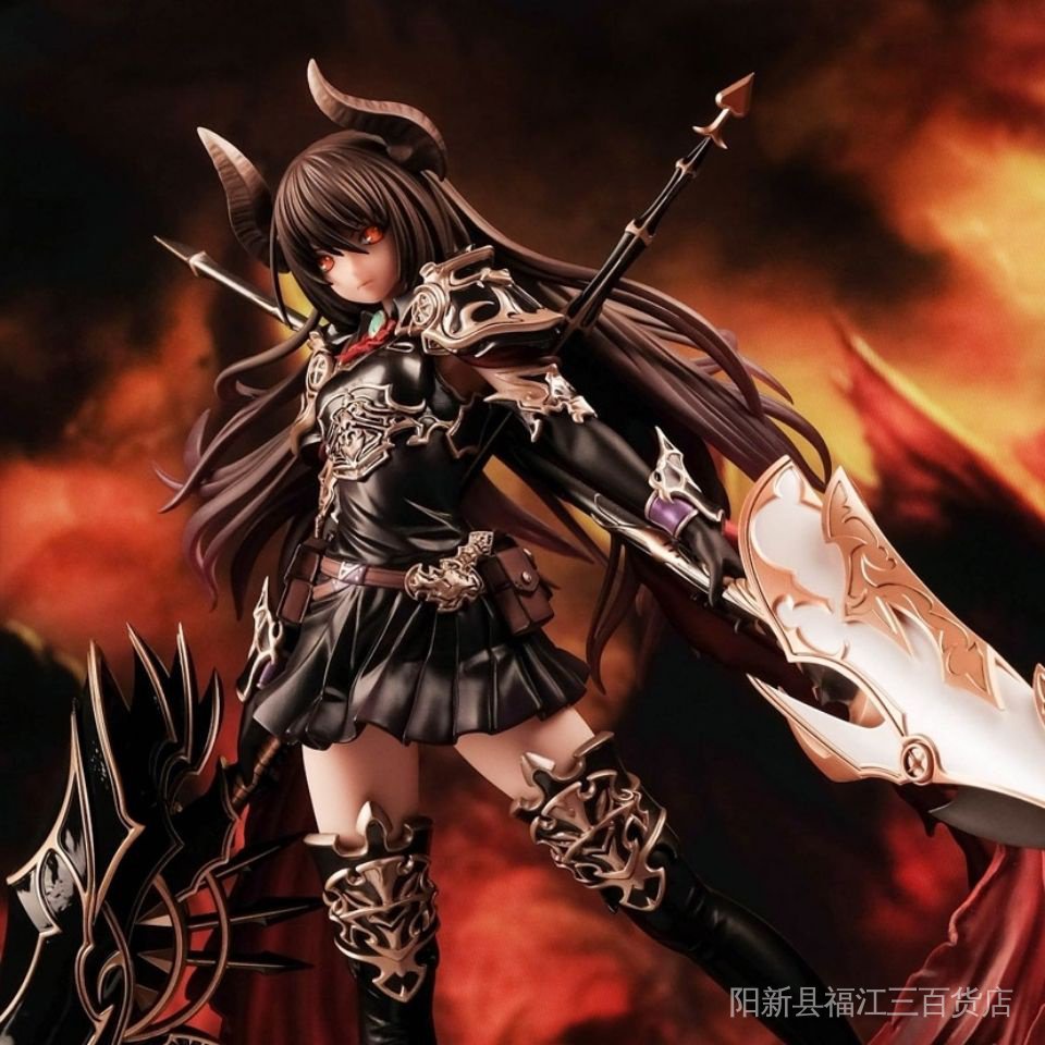 Manual hot sale! Shengchuang version of God attack Bahamut artifact cloak decoration high quality Dark Dragon Knight hand-made animation model eqJ0 qC4p