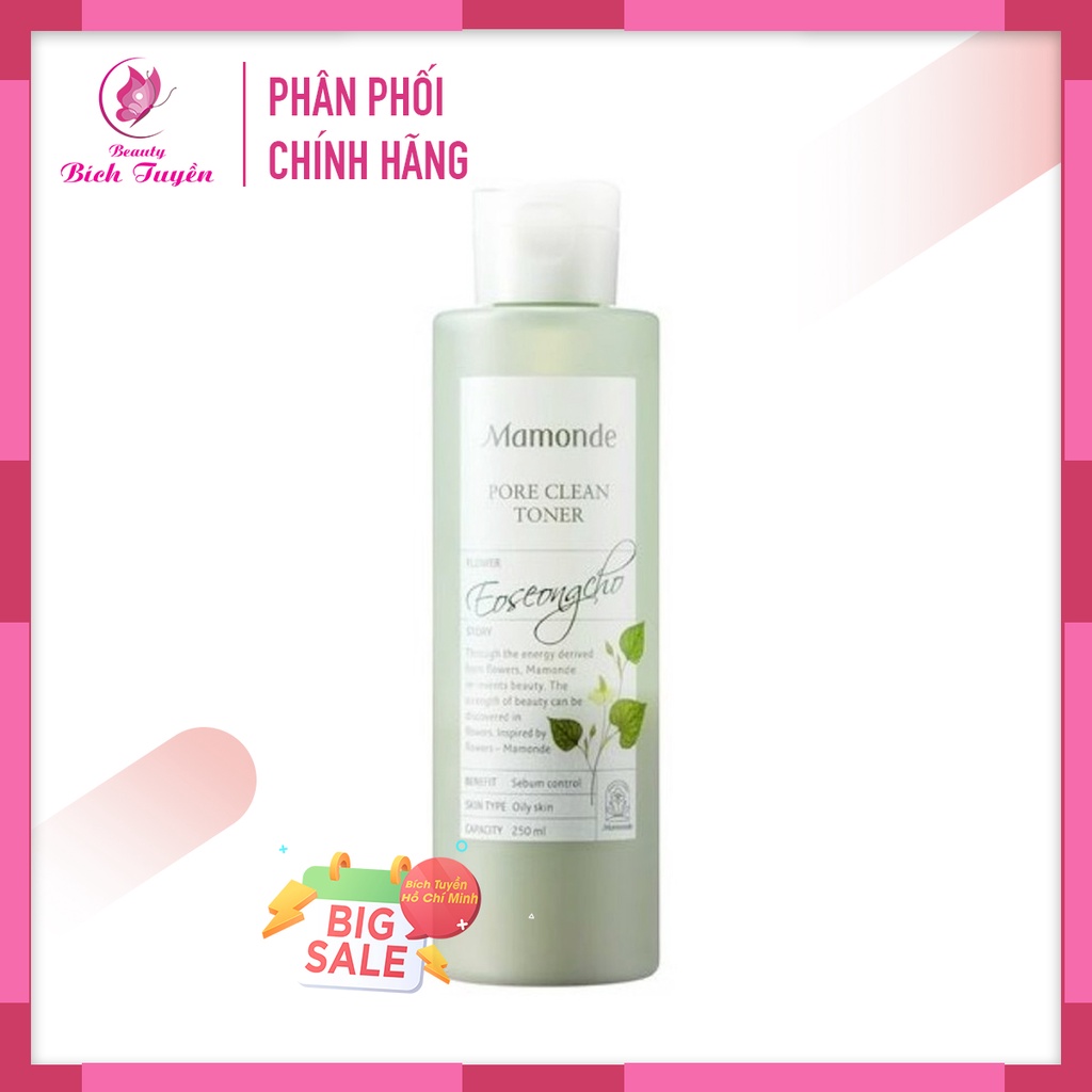 Nước Hoa Hồng Mamonde Toner Diếp Cá Màu Xanh Cho Da Dầu Mụn