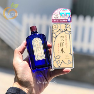 [Nội Địa Bill] Nước Hoa Hồng Ngăn Mụn Meisoku Bigansui Medicated Lotion Nhật Bản 90mL