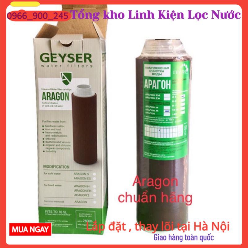 (Giá Gốc) Lõi Aragon Cho Máy Lọc NướcNano Geyser ♥️ Lõi Lọc Số 3 Máy NaNo Geyser ( Cam Kết Chuẩn Hãng)