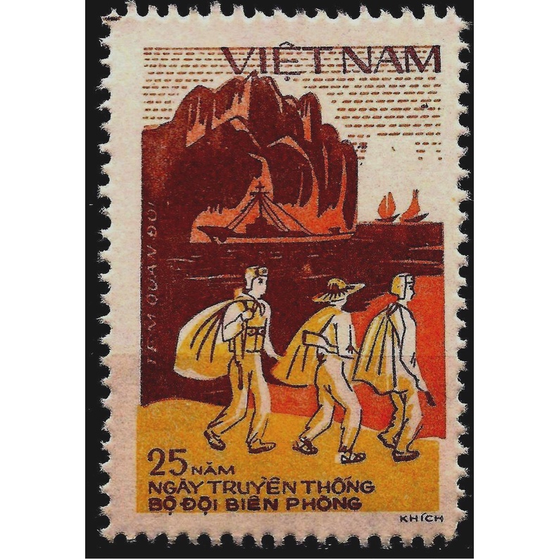 Tem sưu tập MS 447 Tem Việt Nam Tem quân đội 1984