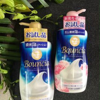 Sữa tắm Bouncia tinh chất sữa bò nhật bản