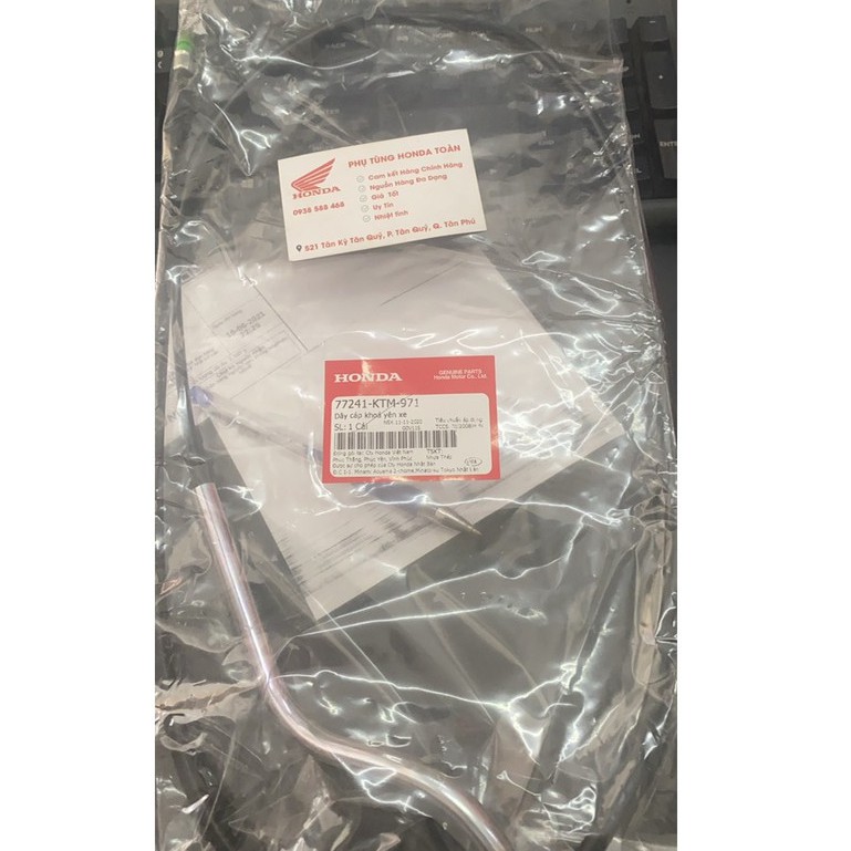DÂY MỞ YÊN FU NEO ZIN HONDA