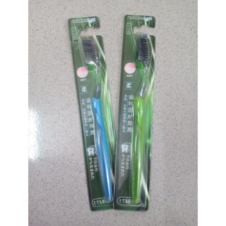 (combo 2) Okamura 2 bàn chải đánh răng than hoạt tính cao cấp nhật bản