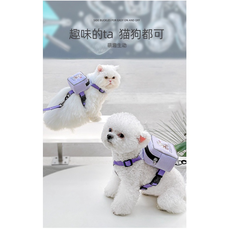 Dây dắt vòng cổ kèm balo cho chó mèo mẫu mới 2022 - 4pets official