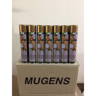 Gôm Xịt Tóc Mềm Confume Argan Treatment Spray 300g