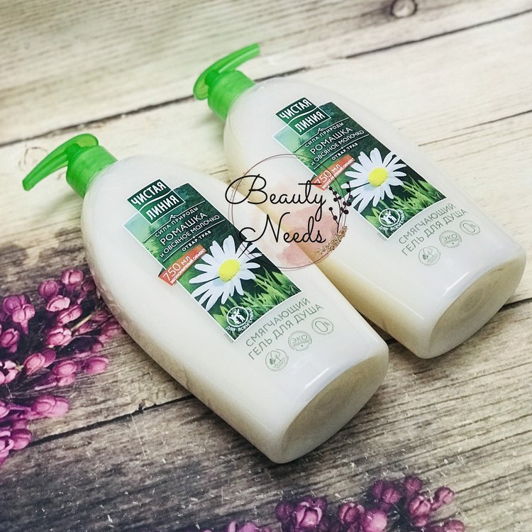 💚💚💚 SỮA TẮM PURE LINE HOA CÚC CỦA NGA 750ml hàng chuẩn | BigBuy360 - bigbuy360.vn