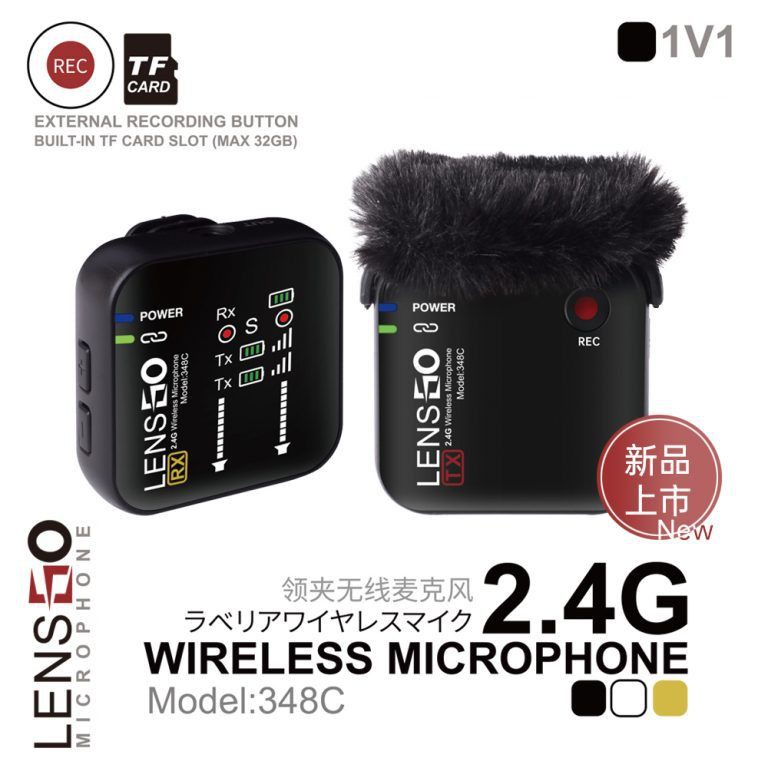 Lensgo Wireless Microphone 348C1V1 | Chính Hãng