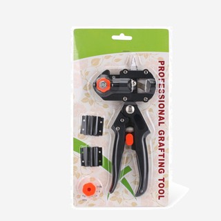 Dụng cụ cắt ghép cành cây
