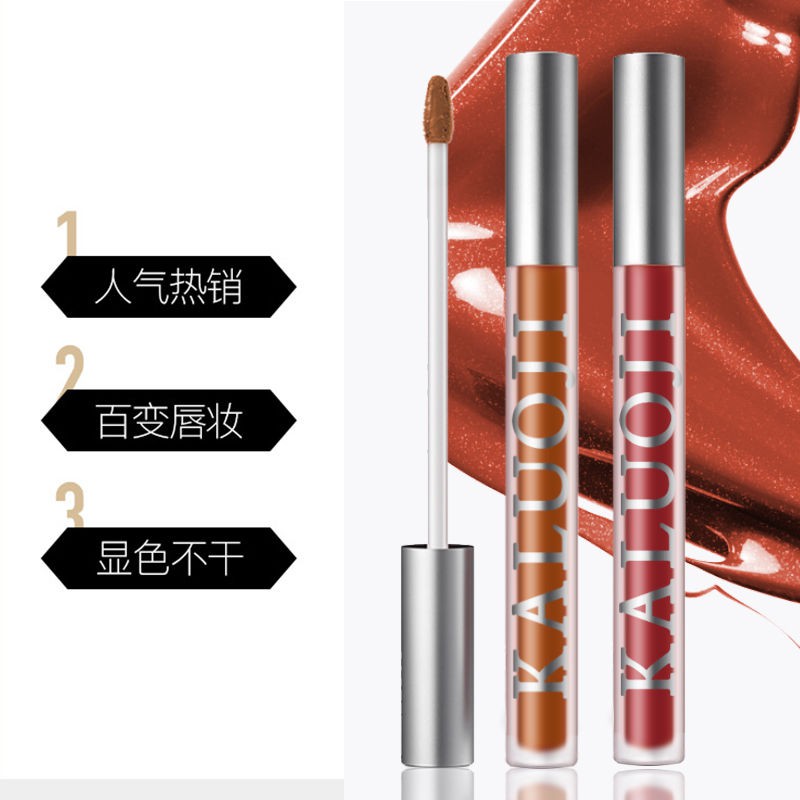 Son môi❂✼Mud Lip Light air matte velvet glaze son môi giá rẻ cô gái sinh viên bóng niche thương hiệu