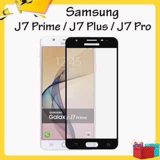 Kính Cường Lực Samsung J7 Prime J7 Pro J7 Plus Kính Trong Suốt / Full Màn Hình Tặng Kèm Khăn Lau[ Freeship-50k]