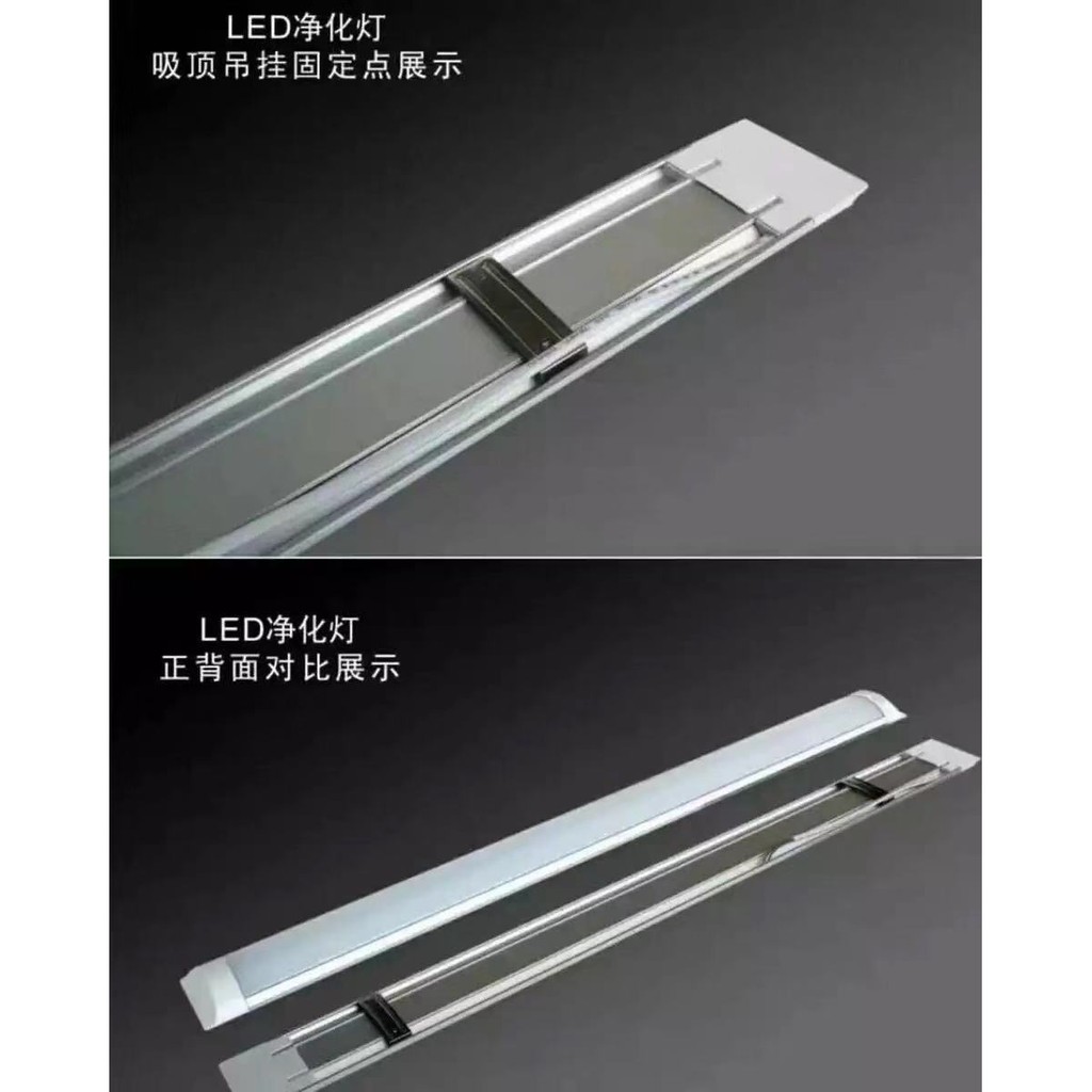 Đèn bán nguyệt 1m2 tuyp Led 20w/40w/60w sáng trắng | BigBuy360 - bigbuy360.vn