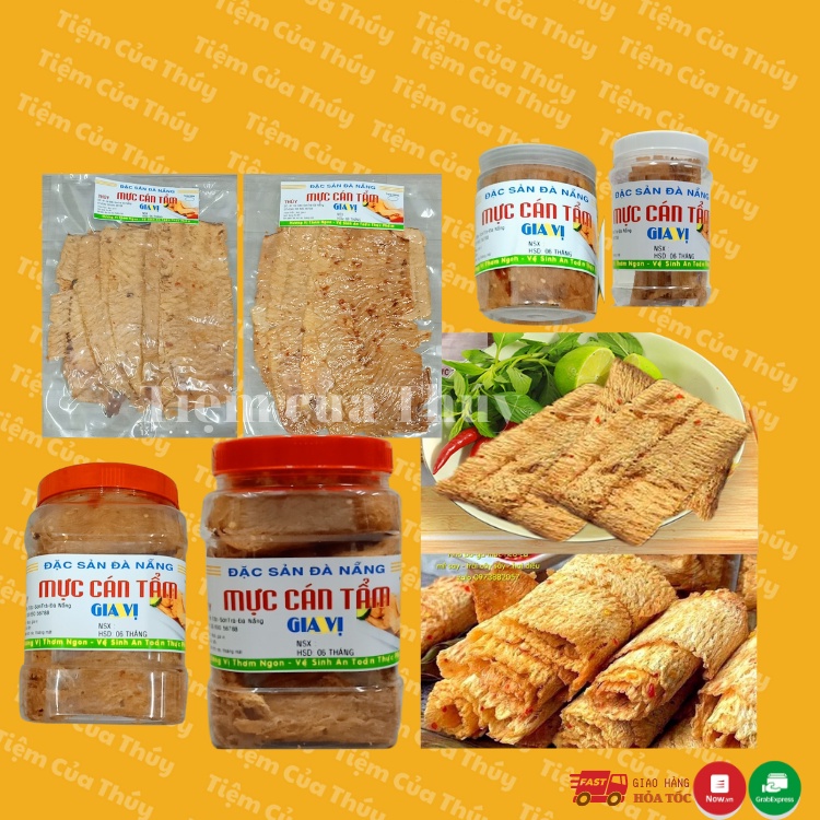 Khô mực cán nguyên con sấy gia vị loại 1 thơm ngon đậm đà hương vị hũ 500gr