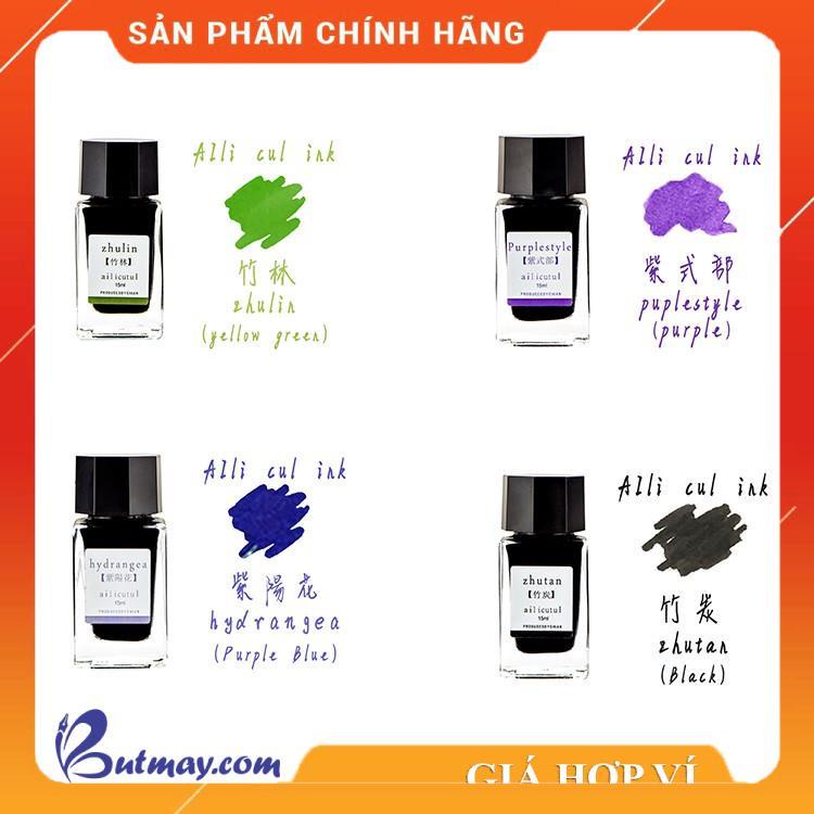 Mực bút máy AILICUL 24 màu không carbon