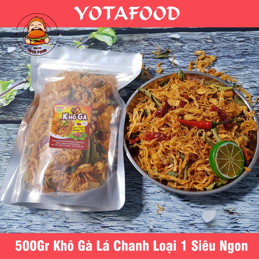 [Mã GROXUAN1 giảm 8% đơn 150K] Khô gà lá chanh loại 1 ( Giòn ngon – đậm vị ) – 500gram | Yotafood