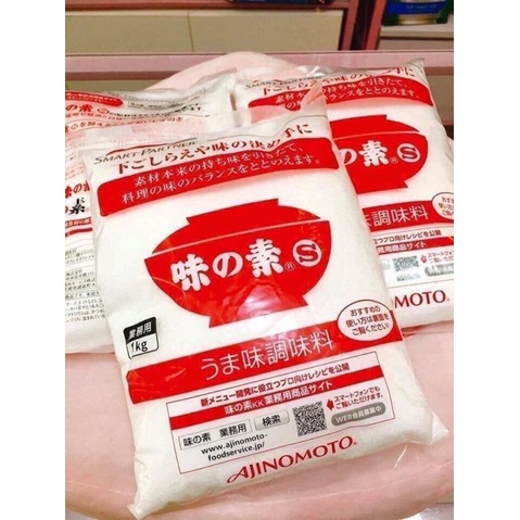 Mỳ Chính Ajinomoto Nhật Bản 1kg - Hàng Chính Hãng