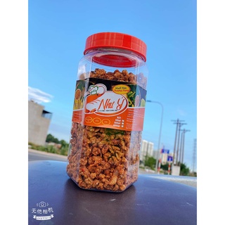 Muối Tôm Như Ý Thượng Hạn