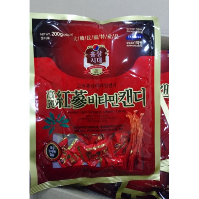 Kẹo hồng sâm 200g