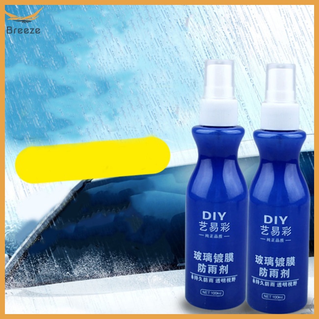 Breeze 2pcs Anti-rain Anti-fog  Agent For Car Front Windshield Rear-view Mirror Window Glass