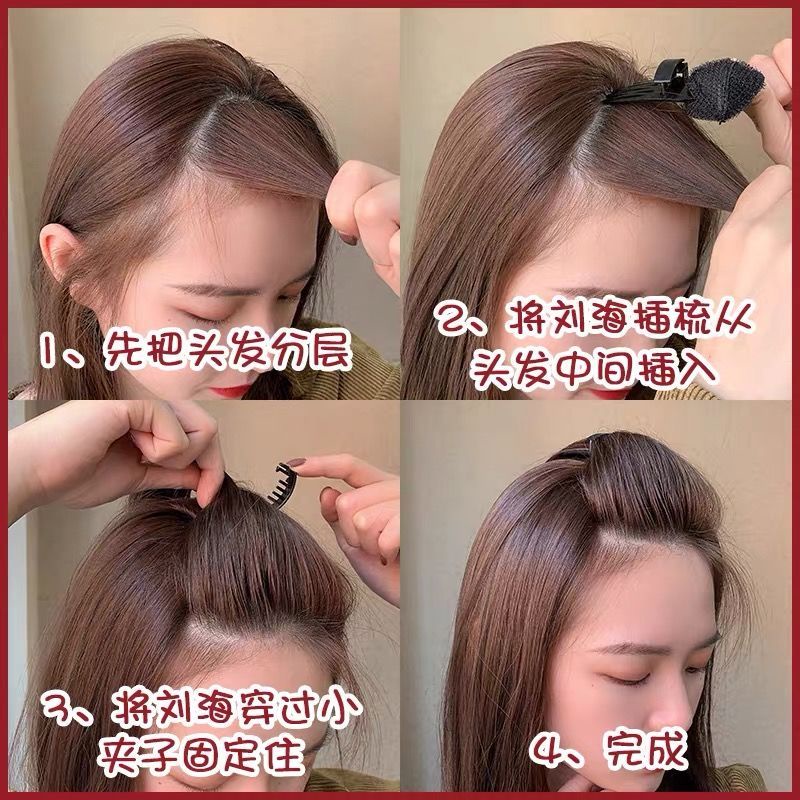 [Magpie] Kẹp Tóc Mái Giả Bồng Bềnh Hình Đầu Lâu
