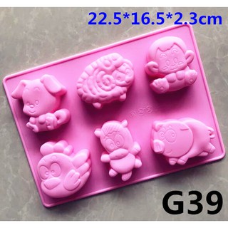 Khuôn silicon 12 con giáp