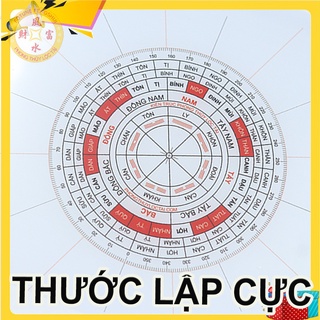 Thước lập cực phong thủy
