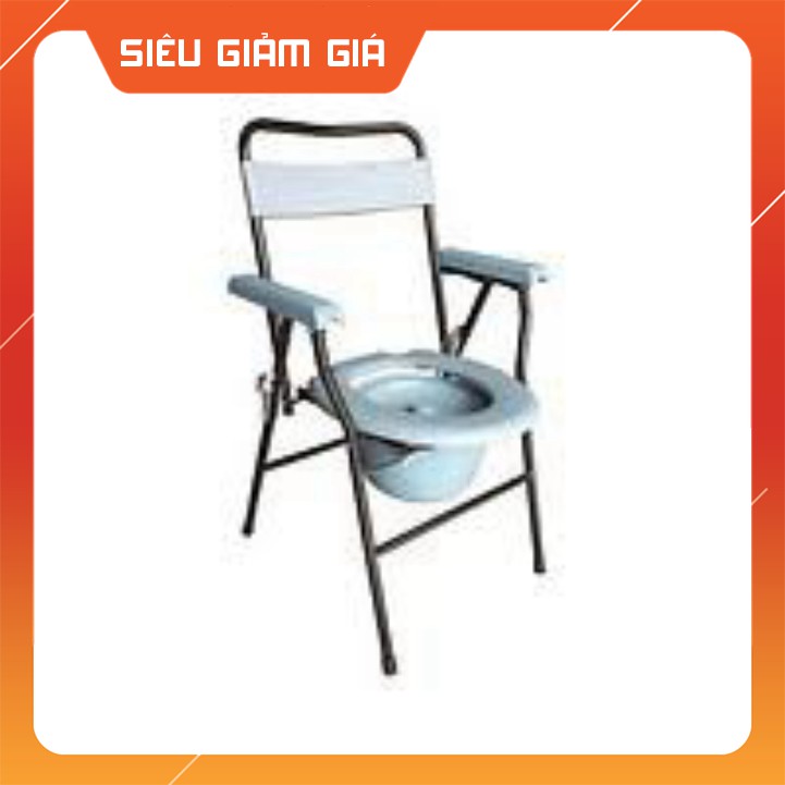 GHẾ BÔ VỆ SINH CHO NGƯỜI GIÀ FS-899