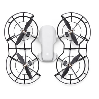 Phụ Kiện Bảo Vệ Cánh Quạt Xoay 360 Độ Cho Dji Mavic Mini 2 1
