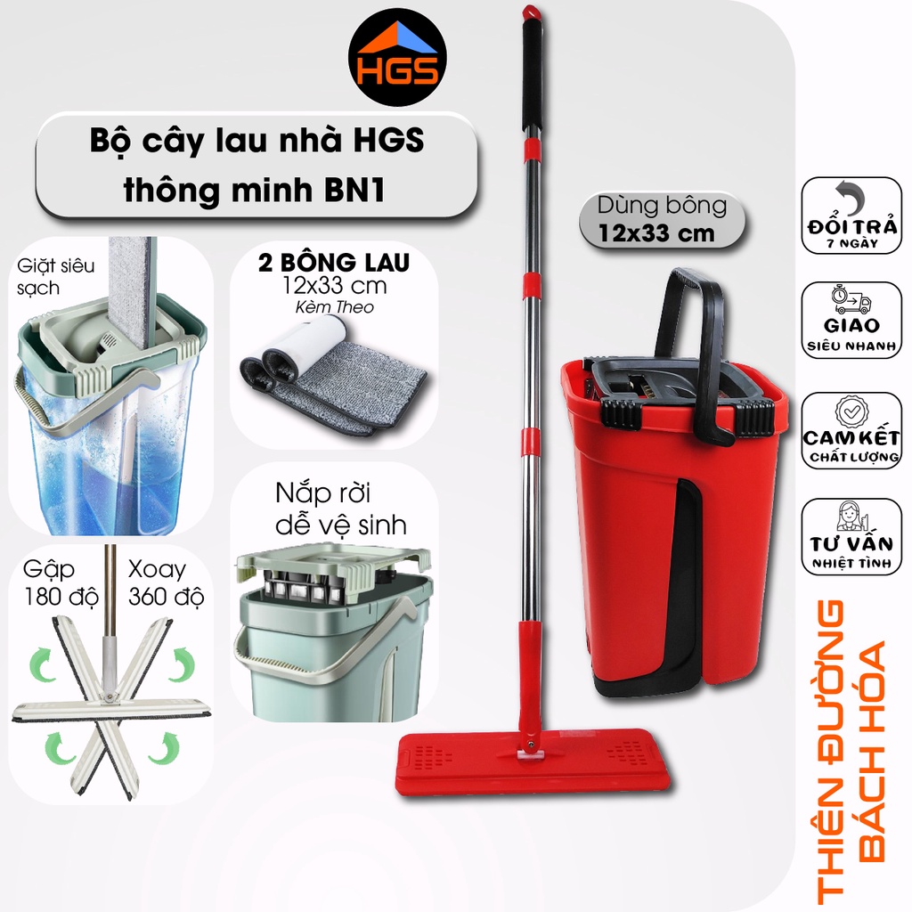 BÔNG LAU NHÀ THAY THẾ CHỮ NHẬT 12X33, MIẾNG LAU NHÀ CHO BỘ LAU NHÀ THÔNG MINH 2 NGĂN