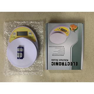 Cân Điện Tử Nhựa B04