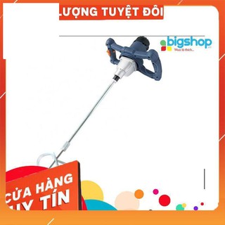 Máy khuấy sơn Maxpro MPEM1250V
