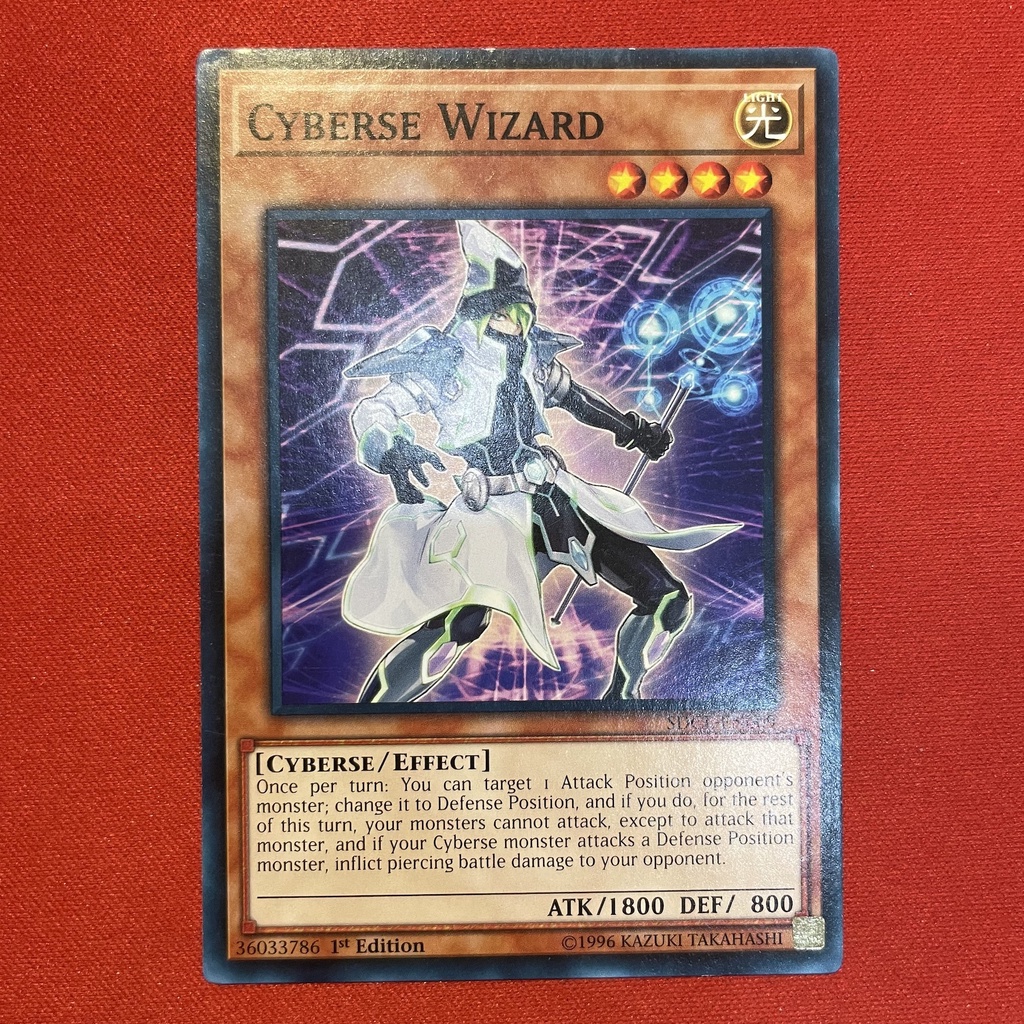 Cyberse Wizard