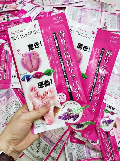 Ủ chân Nhật Bản | BigBuy360 - bigbuy360.vn