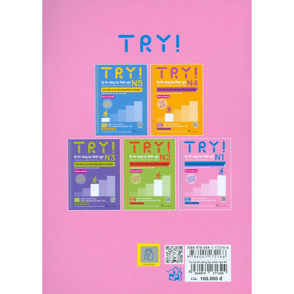 Sách - Kỳ Thi Năng Lực Nhật Ngữ N1 - Phát Triển Các Kỹ Năng Tiếng Nhật Từ Ngữ Pháp