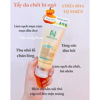 Tẩy da chết bí đỏ Ample:N