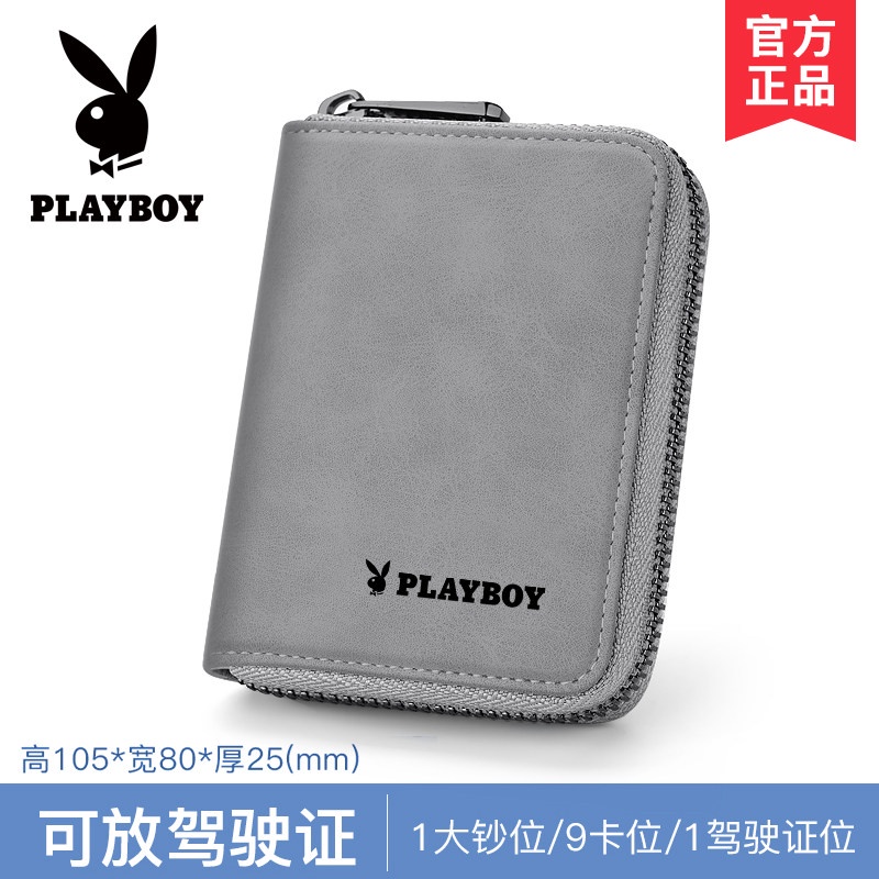 Ví Da Đựng Thẻ Nhiều Ngăn Phong Cách Playboy Dành Cho Nam