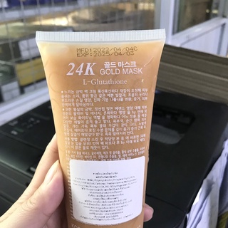 Mặt nạ vàng 24k lột trắng da 220ml