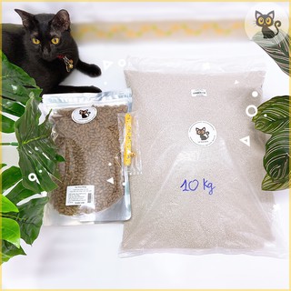 Combo cát vệ sinh cho mèo 10kg + hạt viên Cat Eye 1kg + 1 vòng đeo cổ