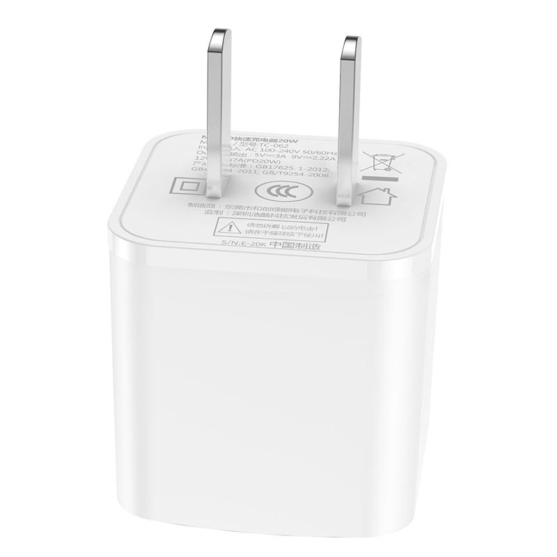 Bộ sạc cáp HOCO NC1 sạc nhanh PD 20W