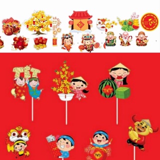 đồ trang trí bánh [FREESHIP❤️] thẻ cắm bánh tết xịn xò
