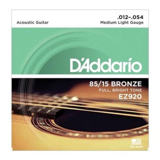 Dây đàn guitar acoustic D'addario EZ920