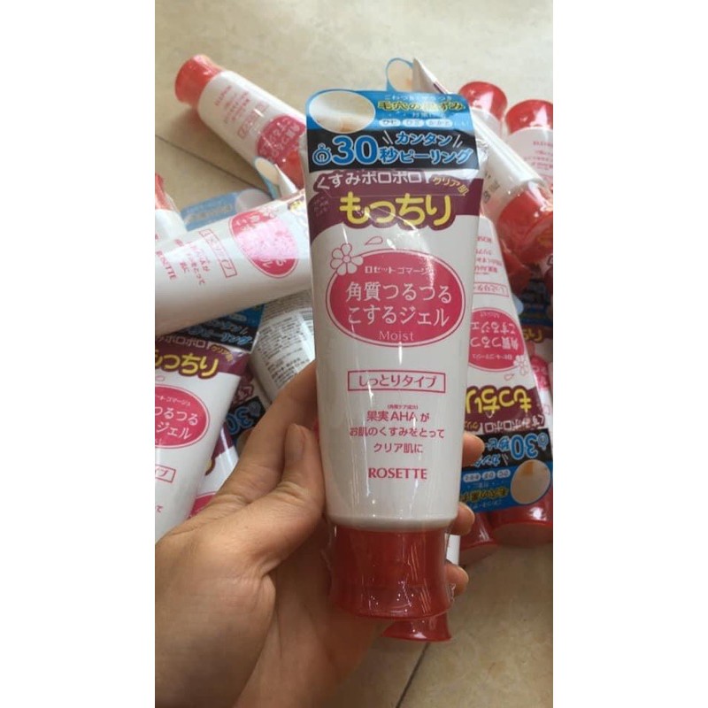 Tẩy Da Chết Rosette Peeling Gel Nhật Bản | BigBuy360 - bigbuy360.vn