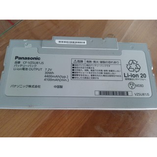 Pin Máy Tính Xách Tay Panasonic CF-AX3 CF-AX2