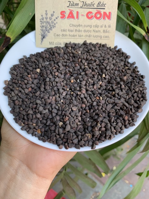 Khiên Ngưu - Hạt Bìm Bìm 100g